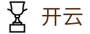 开云（中国） · KAI YUN中国区直营官网
